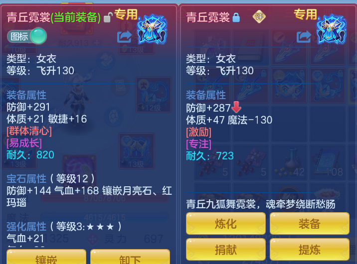 企业微信截图_179137987722.png