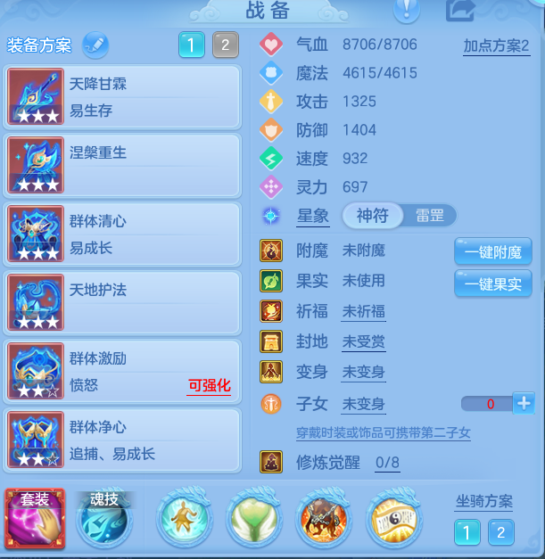 企业微信截图_17913798086888.png