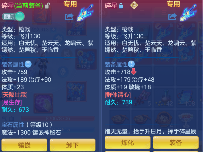 企业微信截图_17913798581109.png