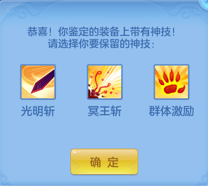 企业微信截图_17913798484109.png