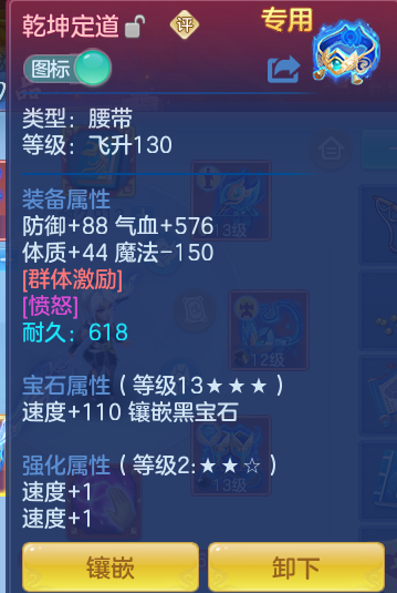 企业微信截图_17913798289184.png