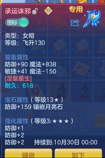 企业微信截图_17913798324054.png