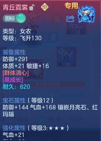 企业微信截图_17913798256526.png