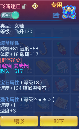 企业微信截图_17913798383486.png