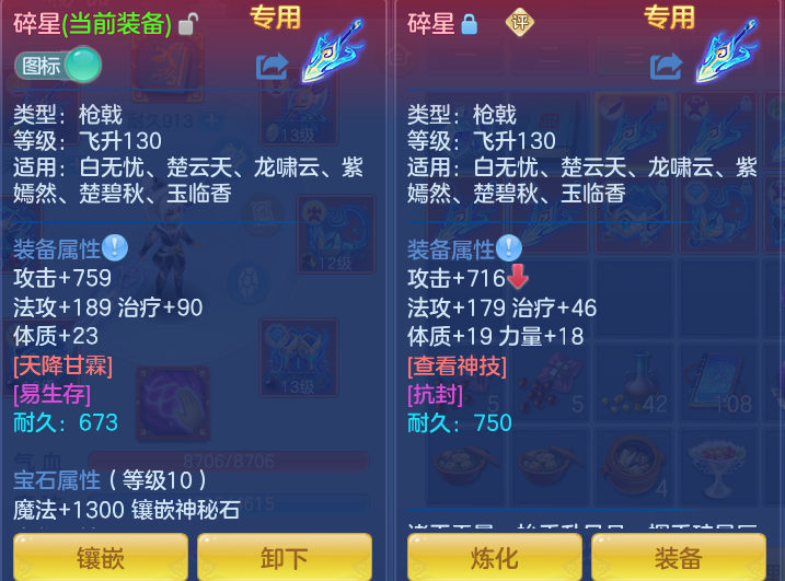 企业微信截图_17913798447586.png