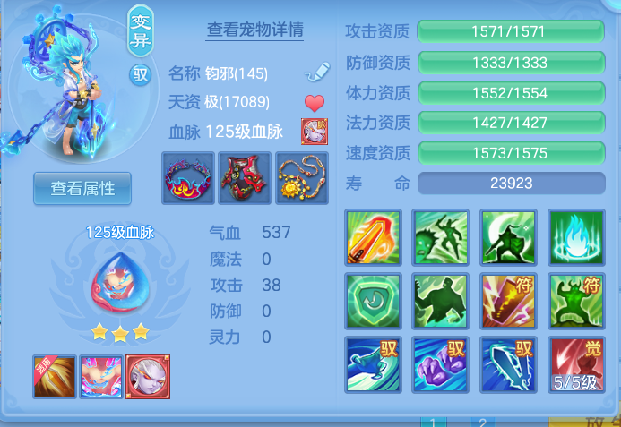 企业微信截图_17913798957906.png