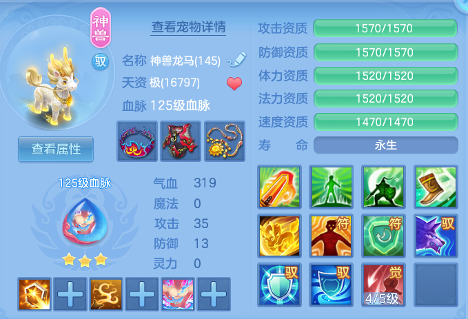 企业微信截图_17913799003163.png