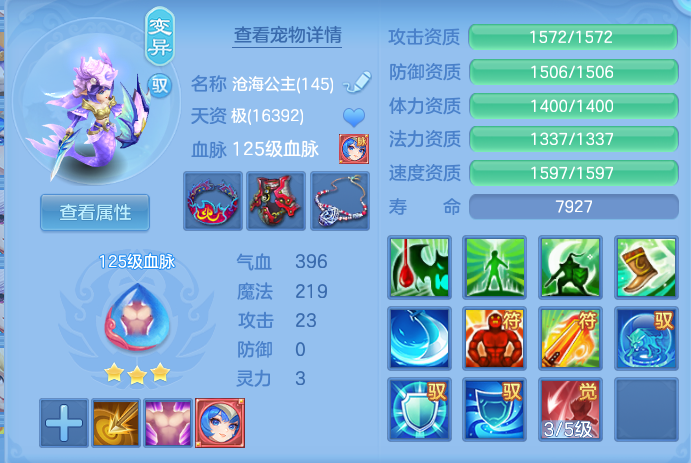 企业微信截图_17913799189279.png