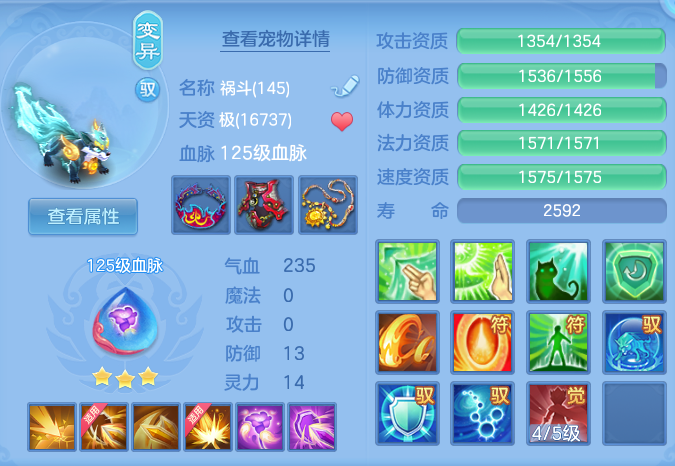 企业微信截图_17913799141732.png