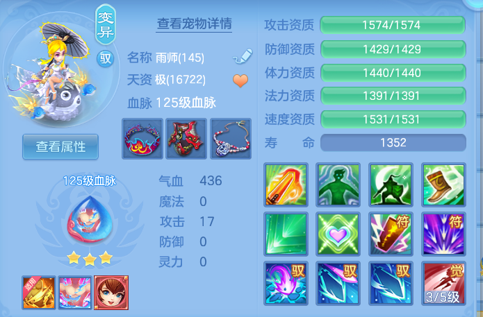 企业微信截图_17913799223455.png