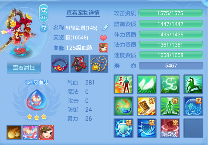 企业微信截图_17913799525896.png