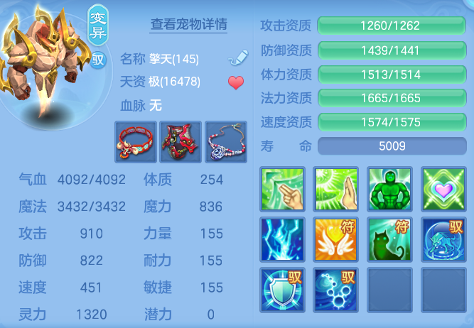 企业微信截图_17913799868050.png