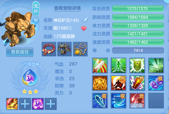 企业微信截图_17913799902662.png