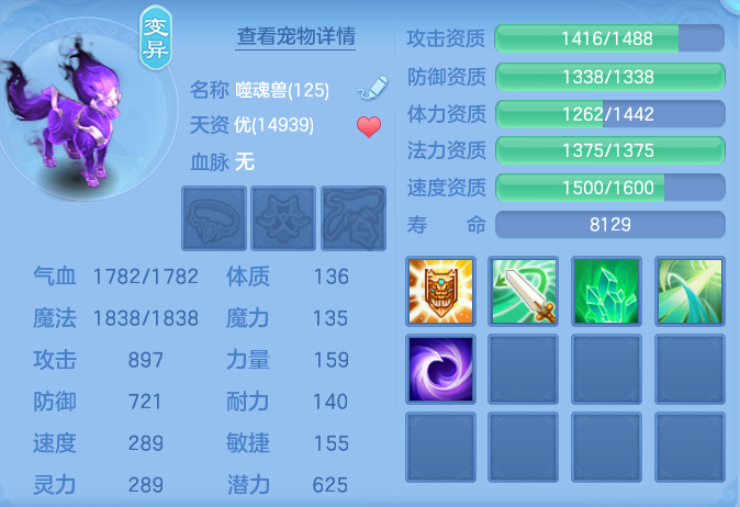 企业微信截图_17913800021338.png