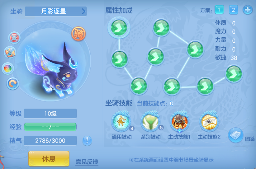 企业微信截图_17913800315881.png