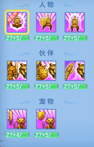企业微信截图_17913800534977.png