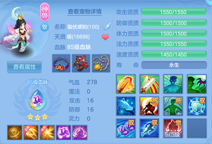企业微信截图_179138196259.png
