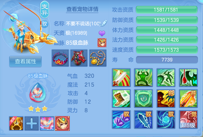 企业微信截图_1791381989701.png