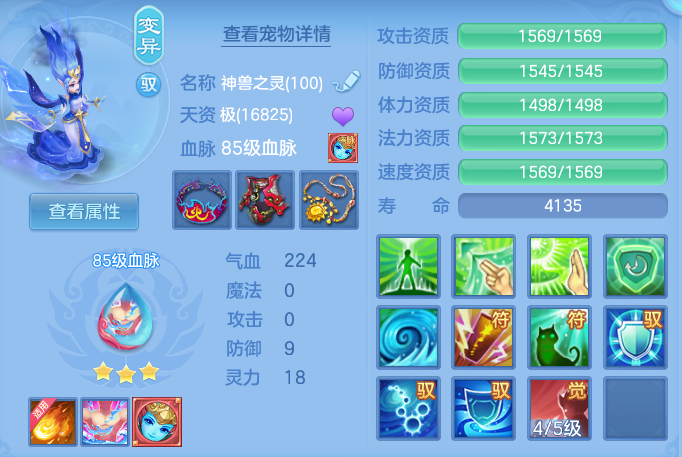 企业微信截图_1791382035208.png