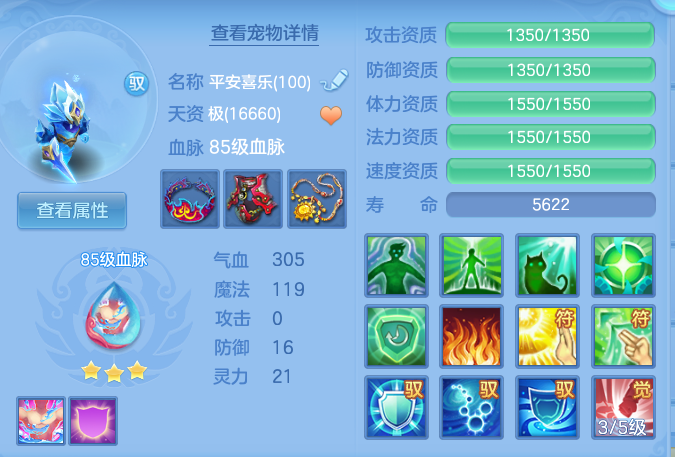 企业微信截图_1791382017885.png