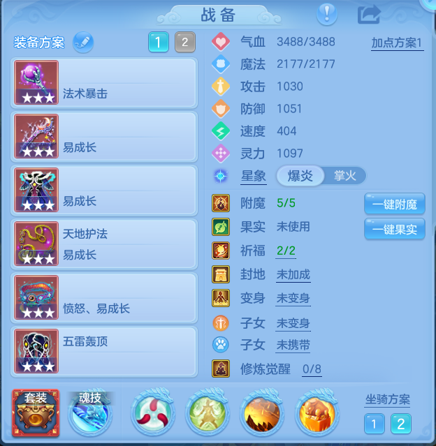 企业微信截图_17913819038190.png