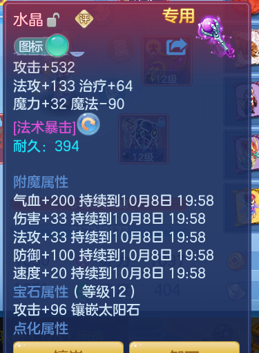 企业微信截图_17913819172229.png