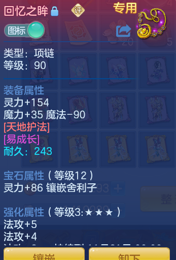 企业微信截图_17913819301018.png