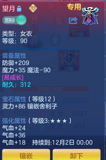 企业微信截图_17913819208006.png
