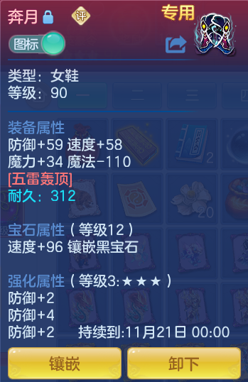企业微信截图_17913819338514.png