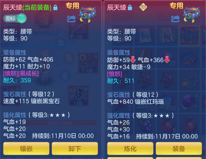 企业微信截图_17913819389987.png