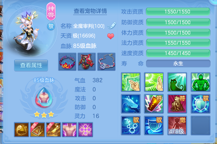 企业微信截图_17913819587132.png