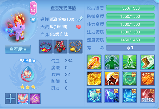 企业微信截图_17913819664568.png