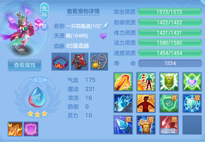 企业微信截图_17913820286330.png