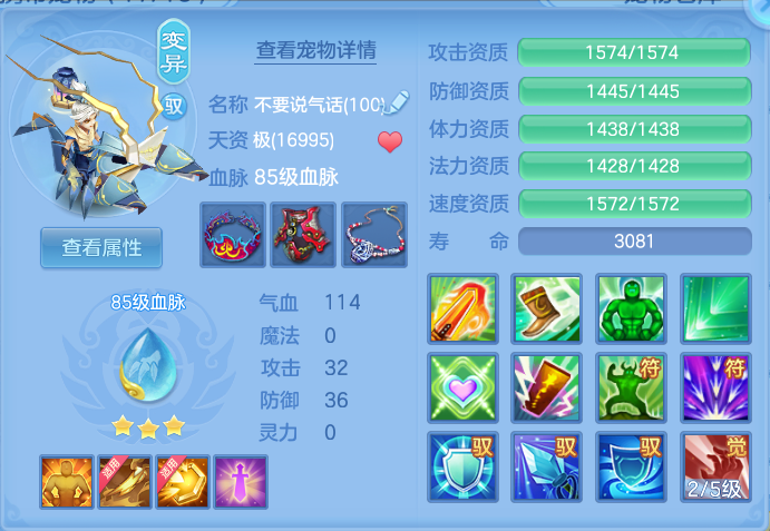 企业微信截图_17913819817489.png