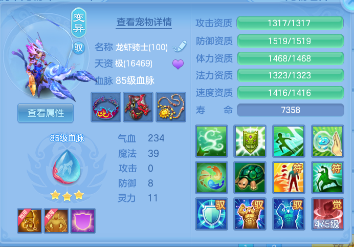 企业微信截图_17913819936091.png