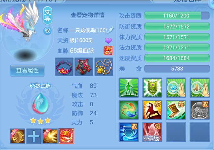 企业微信截图_17913820401371.png