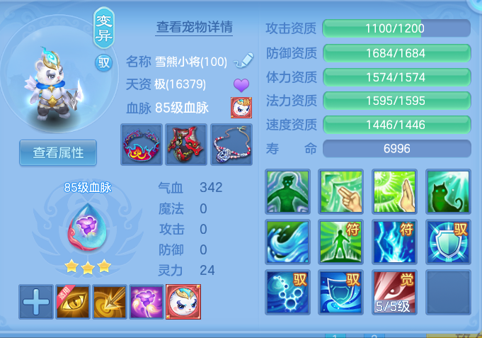 企业微信截图_17913820442340.png