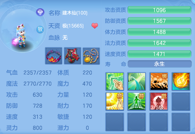 企业微信截图_17913820639671.png