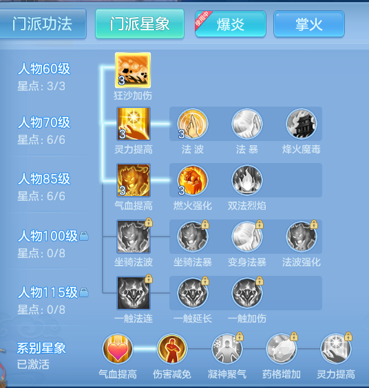 企业微信截图_17913821039059.png