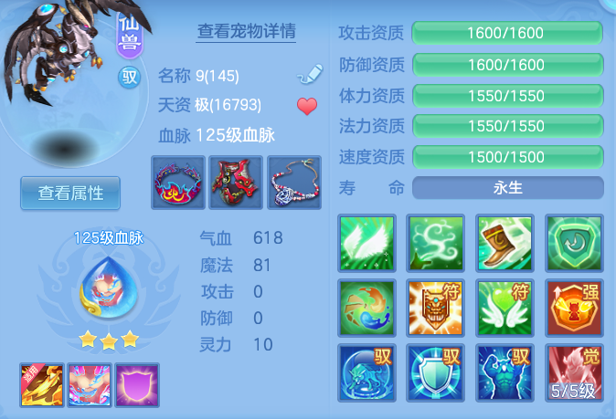 企业微信截图_1791388002629.png