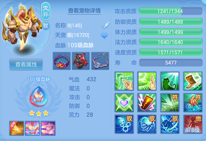 企业微信截图_179138809783.png