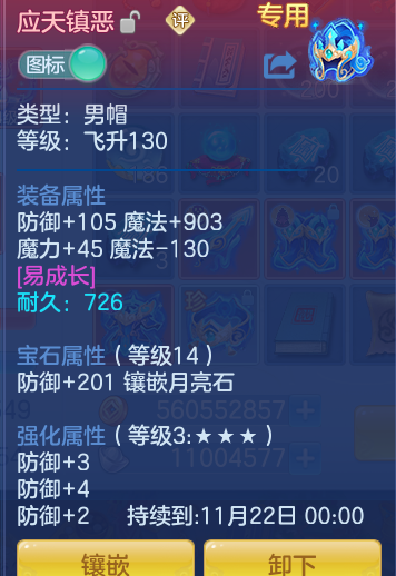 企业微信截图_17913879448154.png