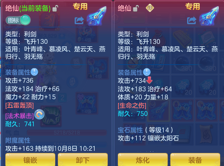 企业微信截图_17913879609732.png