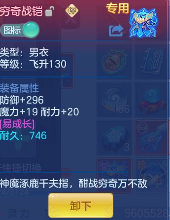 企业微信截图_17913879561144.png