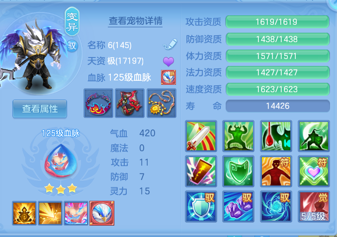 企业微信截图_17913880062630.png