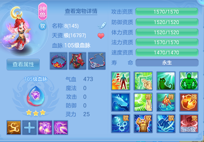 企业微信截图_17913880165440.png