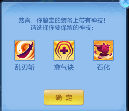 企业微信截图_17913879727568.png