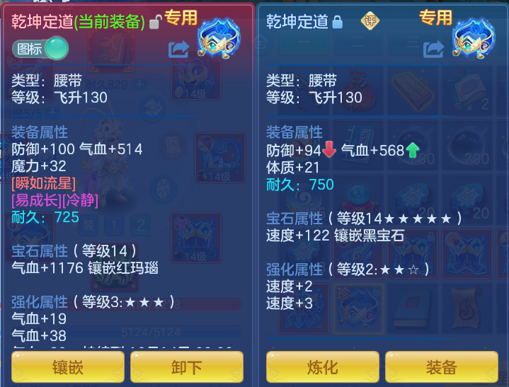 企业微信截图_17913879818813.png