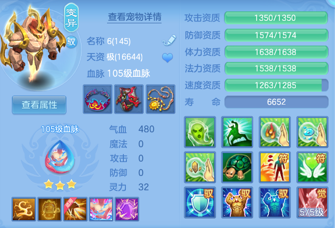 企业微信截图_17913879906700.png
