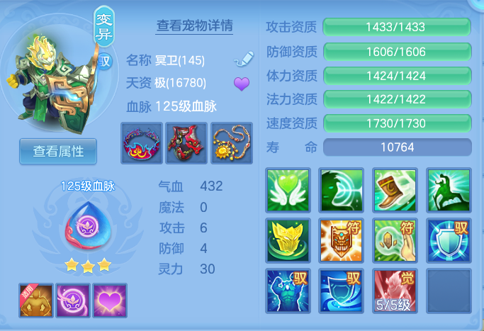 企业微信截图_17913879982910.png